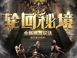 尽享智慧，与我的安吉拉2无限金币钻石版一问一答