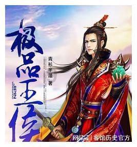 孝亲敬老，长安新安社区为240余名长者发放金戒指